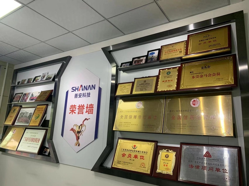 中国 Guangdong Shanan Technology Co.,LTD. 会社概要